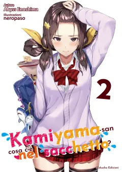 Volume cover